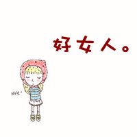 卡通动漫情侣头像一男一女