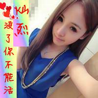 不腻好看的女生扣扣带字头像图片