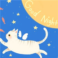 卡通猫咪说晚安的头像_Good Night