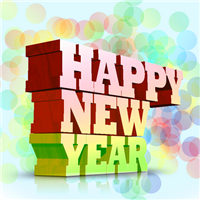 新年快乐头像_haypp new year