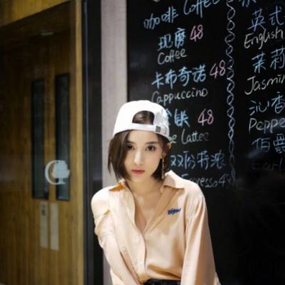 高清好看的古力娜扎图片头像