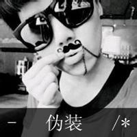 帅气男孩抽烟头像