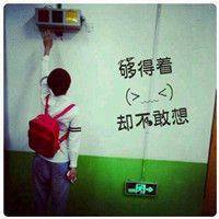 一男一女的微信情侣头像背影两张