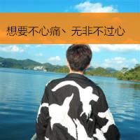 帅气男孩背影头像