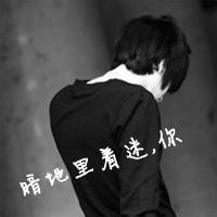 帅气男孩背影头像