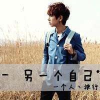 帅气男孩背影头像