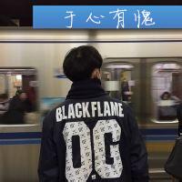 帅气男孩背影头像