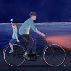 暖暖的父爱如山头像图片