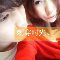 情侣带字头像两人一张