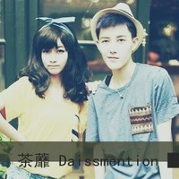 情侣带字头像两人一张