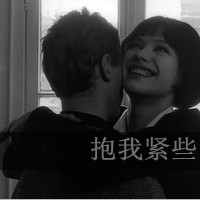 情侣带字头像两人一张