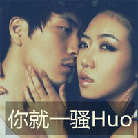 情侣带字头像两人一张