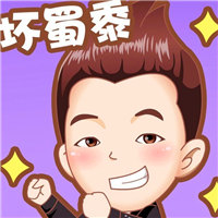 极限挑战Q版头像图片