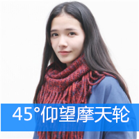 唯美忧郁女生带字头像