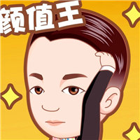 极限挑战Q版头像图片