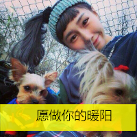 微信头像女生带字清新