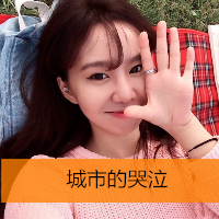 微信头像女生带字清新