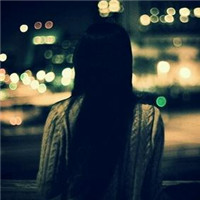 孤独凄凉的女生背影头像