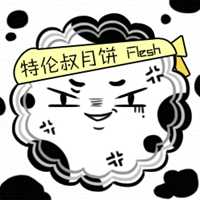 卡通月饼头像 中秋节可爱卡通月饼头像图片