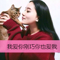 微信头像女生带字清新