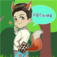 极限挑战Q版头像图片