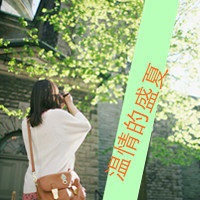 背影带字头像女生_女生背影带字头像