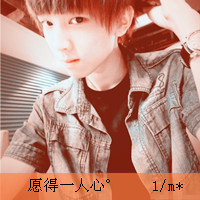 一男一女都带字的情侣头像图片