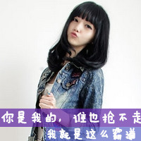 一男一女都带字的情侣头像图片