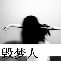 微信头像女背影带字