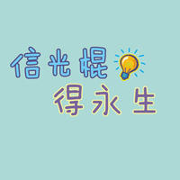 光棍节纯文字搞笑自嘲图片头像