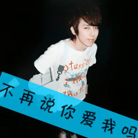 一男一女都带字的情侣头像图片