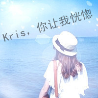 扣扣头像带字女生