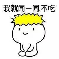 绝地求生大逃杀吃鸡图片头像