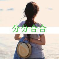 背影带字头像女生_女生背影带字头像