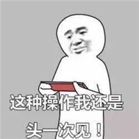 绝地求生大逃杀吃鸡图片头像