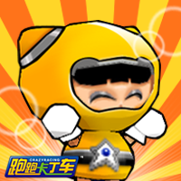 跑跑卡丁车微信头像图片大全