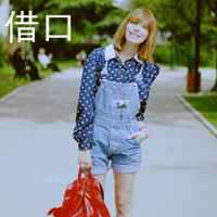 扣扣头像带字女生