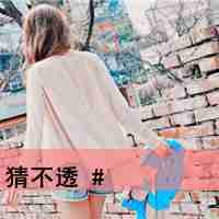 背影带字头像女生_女生背影带字头像