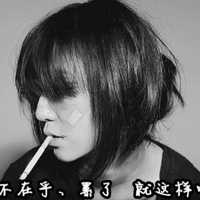 抽烟头像女生带字