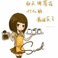 植物大战僵尸头像图片大全