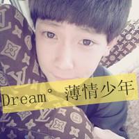 微信头像男生带字帅气