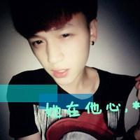 微信头像男生带字帅气