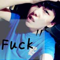 男生超拽萌带字头像