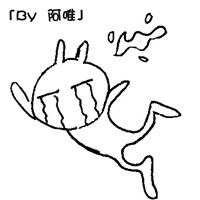 好看可爱的兔斯基合集