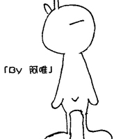 好看可爱的兔斯基合集