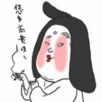 胖贵妃娘娘搞笑带字头像