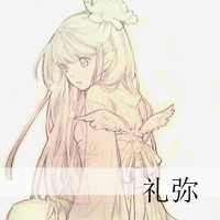 微信头像女生卡通带字