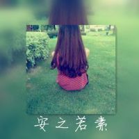 女生头像背影带字伤感 带字背影令人伤感