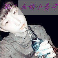 男生阿宝色带字头像