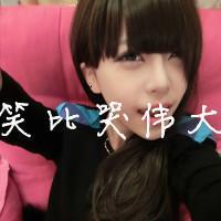 漂亮的女生带字头像_好看的漂亮美丽女生带字头像图片